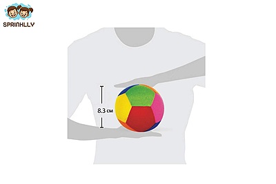 Soft Plush Baby Ball with Rattle Sound (size 8 cm), Multi color, Softball