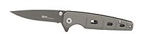 Smith & Wesson M&P Bodyguard 6.25in Ti-N S.S. Ultra-Glide Folding Knife with 2.75in Clip Point and Rubberized Aluminum