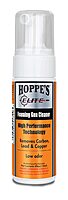 Hoppe's Elite Foaming Gun Cleaner, 4 oz.