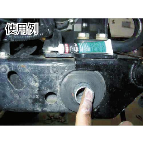 Loctite 36781 ViperLube High Performance Synthetic Grease Tube - 3 oz.