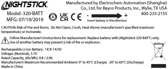Nightstick 320-BATT Replacement Li-Ion Battery - USB-320 Series