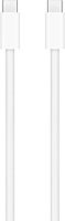 Apple 240W USB-C Charge Cable (2 m) - 6.56 ft USB-C Data Transfer Cable - MYQT3AMA