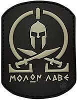 5ive Star Gear Black Molon Labe Morale Patch (6 Pack)