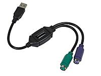 Monoprice PS/2 Keyboard/Mouse to USB Converter Adapter, Black