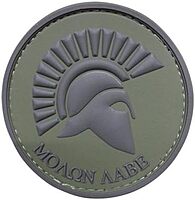 5ive Star Gear Molon Labe - Olive Drab Morale Patch (6 Pack)