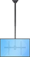 StarTech.com Universal Ceiling Mount for TVs and Projectors