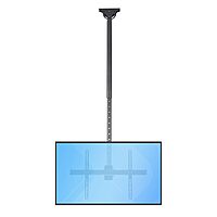StarTech.com Universal Ceiling Mount for TVs and Projectors