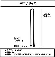 NITE IZE S-Biner Dual Carabiner, Stainless-Steel