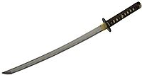 Cold Steel Mizutori (Crane) Wakizashi SILVER, 27.5"