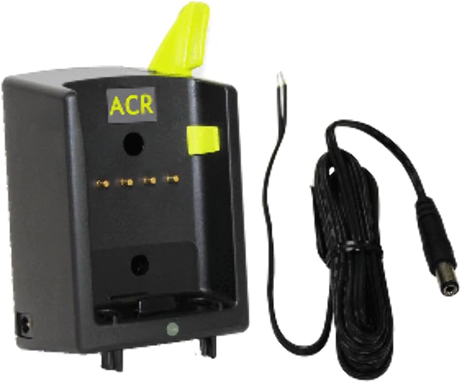 ACR Rapid Charger Kit f/SR203
