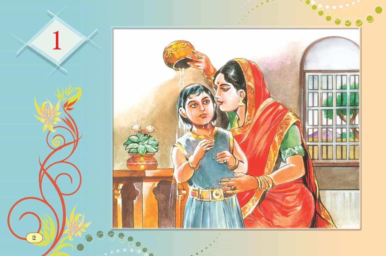 In The Life of Swami Vivekananda In The Life of Swami Vivekananda