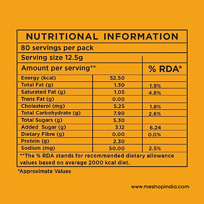 Amazon 3 in 1 Rich Coffee Premix-1 Kg Pack