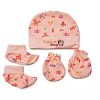 Cap / Gloves / Socks - Hosiery make - model 1