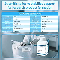 Agar (OXOID Substitute) Powder 500g/bottle