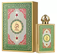 LATTAFA QUEEN OF ARABIA 100ML