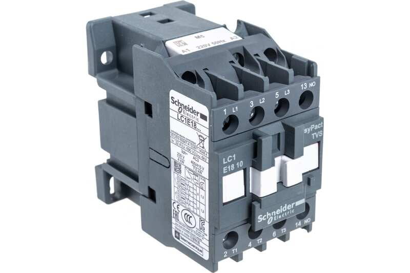 Контактор LC1E1810M5 18A Контактор LC1E1810M5 18A