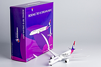 Hawaiian Air 787-9 Dreamlinerfirst 787-9 Dreamliner received by HA; named Kapuahi