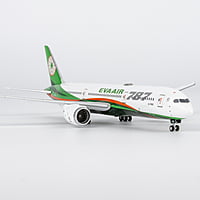 Eva Airways 787-9 Dreamliner