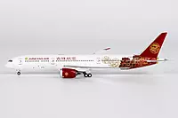 Juneyao Airlines 787-9 DreamlinerBlossoming China