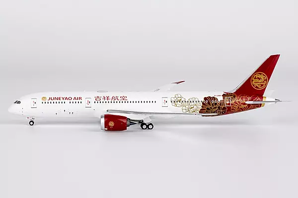 Juneyao Airlines 787-9 DreamlinerBlossoming China