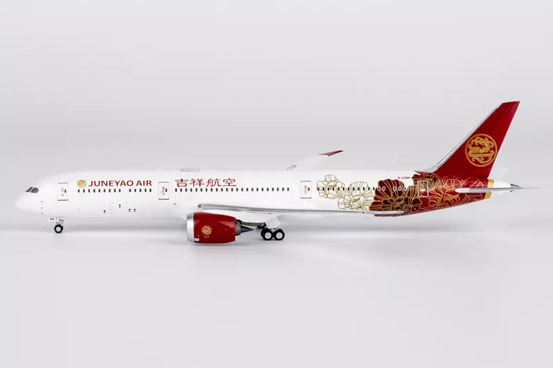 Juneyao Airlines 787-9 DreamlinerBlossoming China