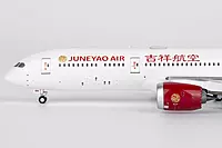 Juneyao Airlines 787-9 DreamlinerBlossoming China