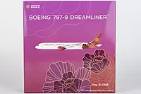 Juneyao Airlines 787-9 DreamlinerBlossoming China