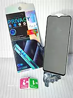 Screen protectors