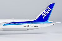 All Nippon Airways (ANA) 787-10 Dreamliner