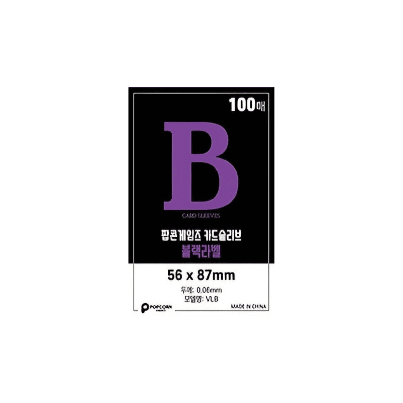 Popcorn Card Sleeves 56x87 mm Black