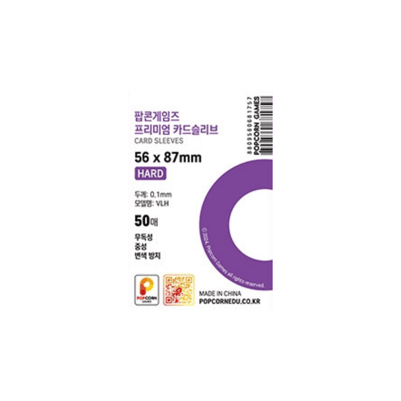 Popcorn Card Sleeves 56x87 mm Hard