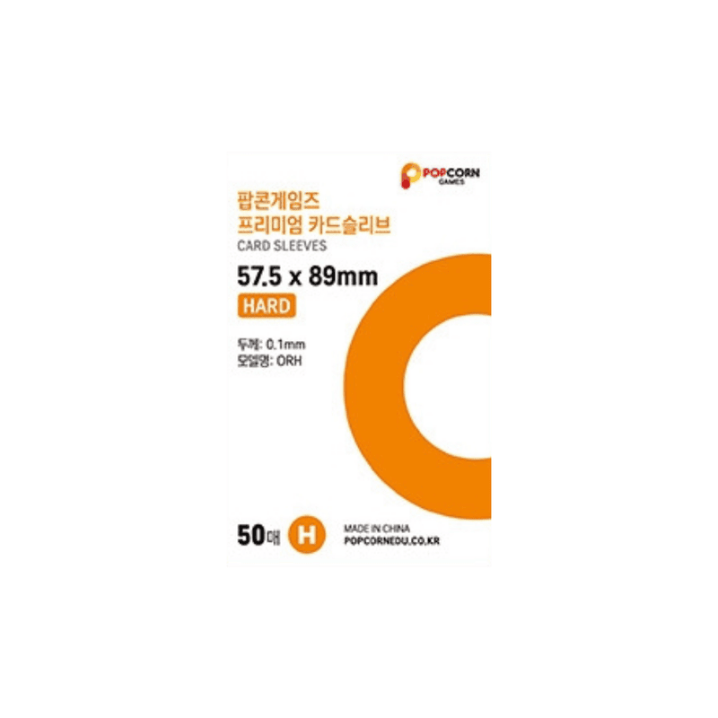 Popcorn Card Sleeves 57.5x89 mm