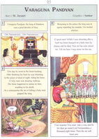 Stories of the Devotees of Lord Siva - Pictorial Stories of the Devotees of Lord Siva - Pictorial