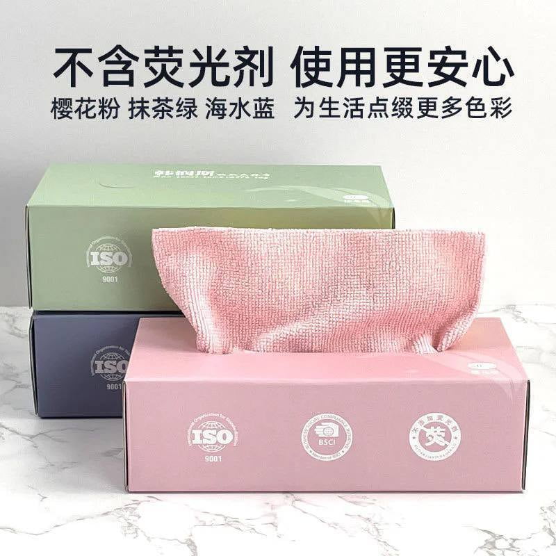Reusable Washable towel