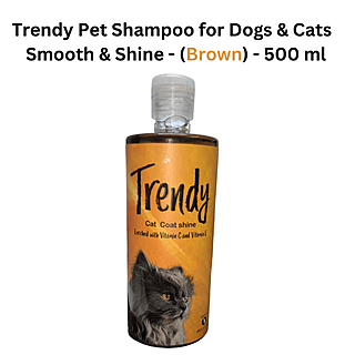 Trendy Pet Shampoo coat Shine - (Brown) - 500 ml
