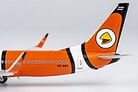 Nok Air737-800 Nok Ra Rueng c/s