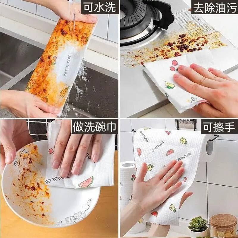 Washable/Reusable Tissue Paper - 1 Pc