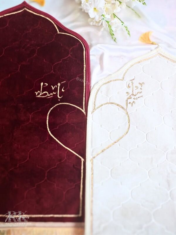 Custom Printed Prayer Mats
