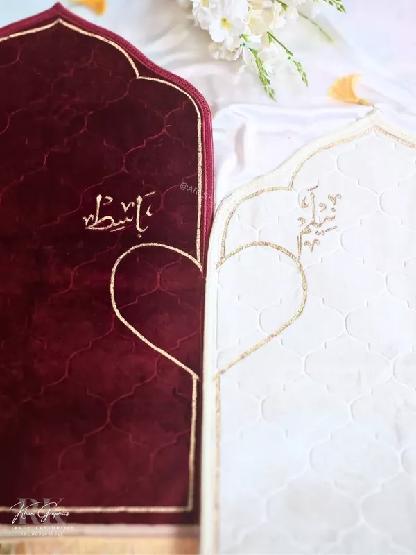 Custom Printed Prayer Mats