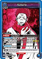 JUJUTSU KAISEN STARTER DECK