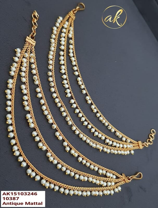 V333: Beautiful Antique Mattal