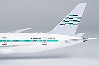 ZIPAIR Tokyo 787-8 Dreamlinermid-revised colors
