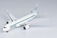 ZIPAIR Tokyo 787-8 Dreamlinermid-revised colors