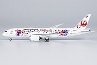 Japan Airlines (JAL) 787-8 DreamlinerExpo 2025 Osaka