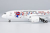 Japan Airlines (JAL) 787-8 DreamlinerExpo 2025 Osaka