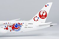 Japan Airlines (JAL) 787-8 DreamlinerExpo 2025 Osaka