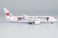 Japan Airlines (JAL) 787-8 DreamlinerExpo 2025 Osaka