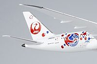 Japan Airlines (JAL) 787-8 DreamlinerExpo 2025 Osaka