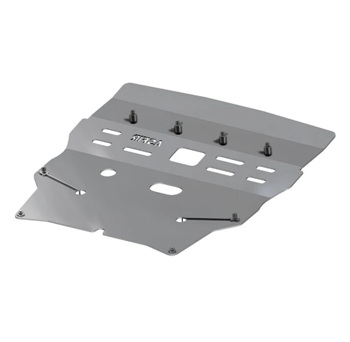 Mitsubishi Outlander Front Skid Plate