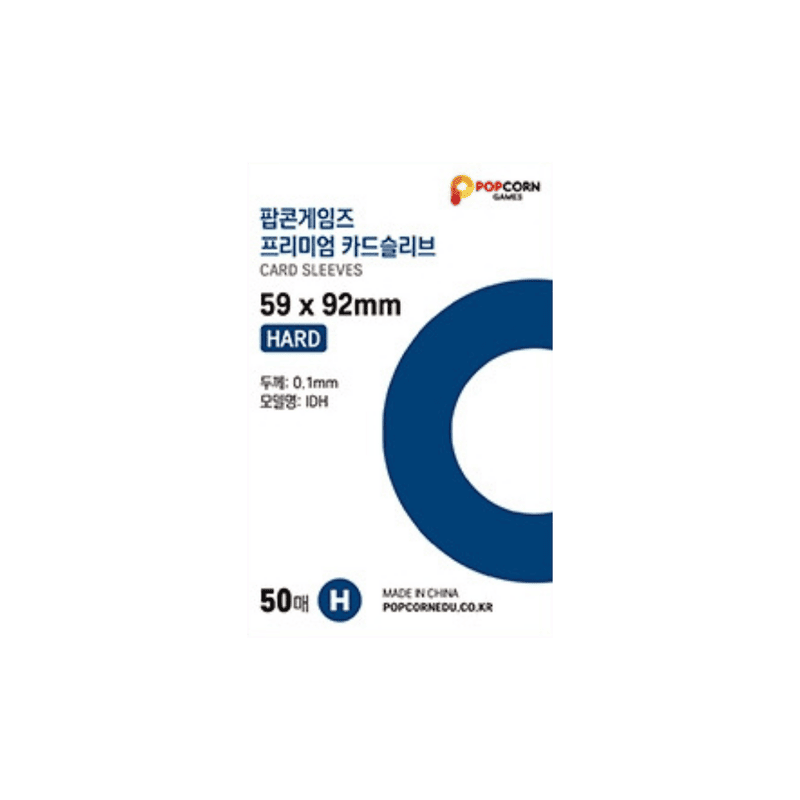 Popcorn Card Sleeves 59x92 mm